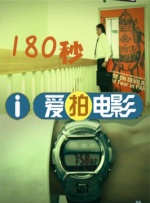 日本电影100禁在线观看